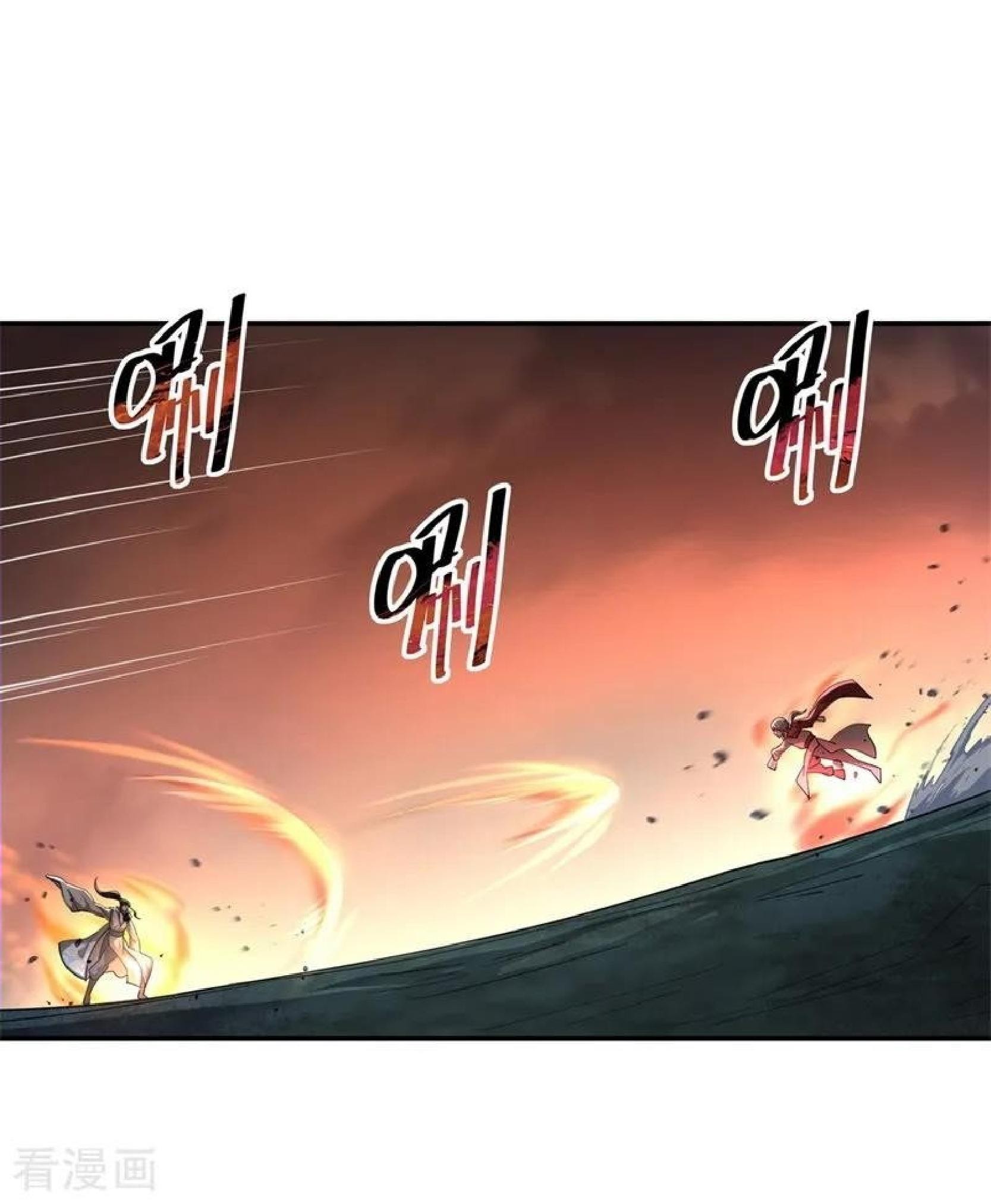 Peerless Soul Chapter 87 Bahasa Indonesia